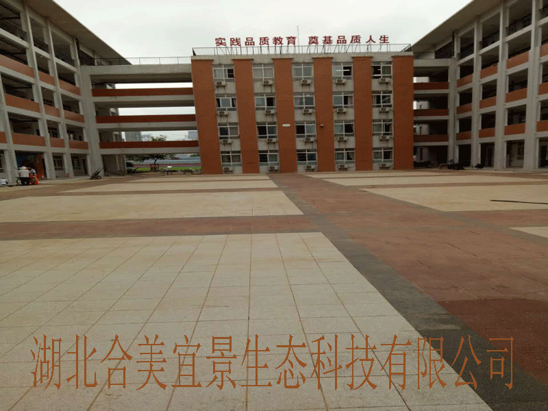 武汉海绵城市