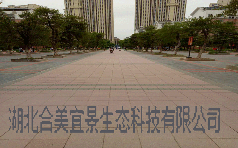 陶瓷透水砖