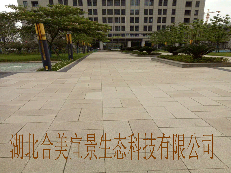 陶瓷透水砖
