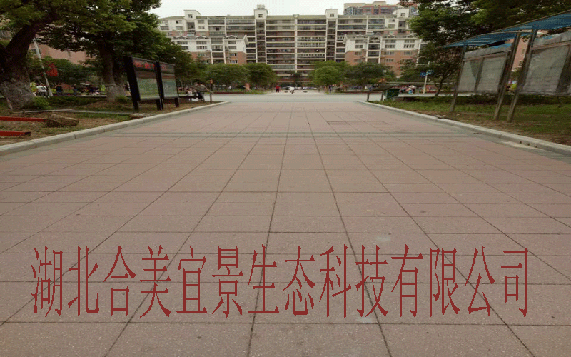 陶瓷透水砖