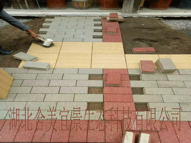 透水砖
