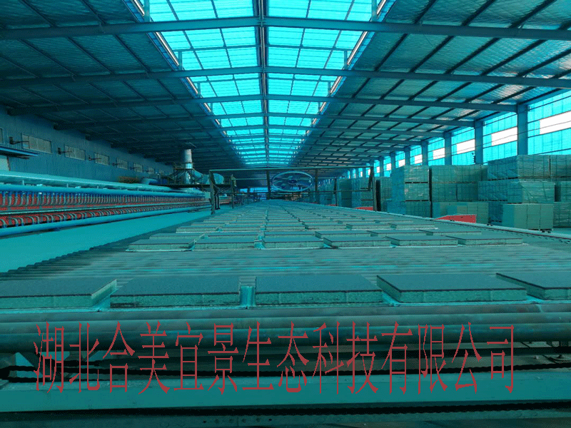 陶瓷透水砖